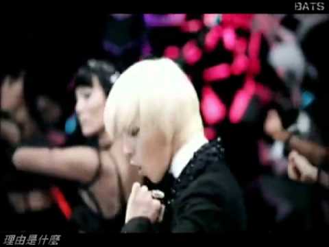 [N.YDest] G-Dragon - HEARTBREAKER (繁中字幕)