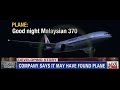 MH370 Wreckage Found GeoResonance Claims.