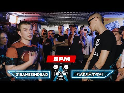 S1Banesindbad vs ДакДаффи
