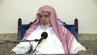 صورة أ.د. علي الشبل | شرح كتاب الحج من الروض المربع المجلس (7)