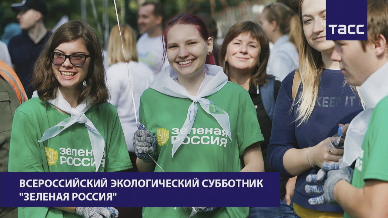 Постер видео