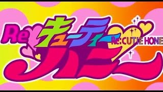 Re: [閒聊] 甜心戰士 キューティーマシュ