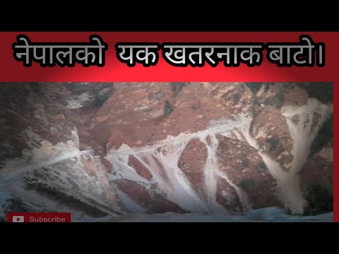 Dangerous road|dangerous road in nepal|riding off road motorcycles|difficult road.
