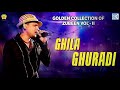 Assamese Dj Remix Song | Ghila Ghuradi | Zubeen Garg Song | ঘিলা ঘূৰাদি | Love Song | RDC Assamese