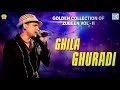 Assamese Dj Remix Song Ghila Ghuradi Zubeen Garg Song ঘিলা ঘূৰাদি Love Song RDC 