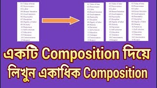 Multiple Composition Writing System  Star Educatio