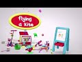 Tiny Pop Little Box Of Fun Promo 2015