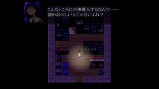 【霧雨が降る森】テンション低めな魔理沙のフリーホラーゲーム実況　漆雨目【ゆっくり実況】