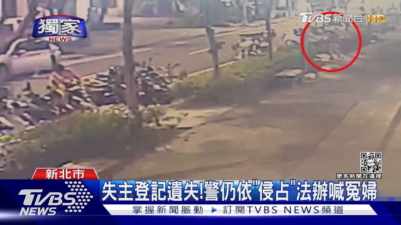 2萬元獨輪車放紙箱! 誤會回收婦涉侵占