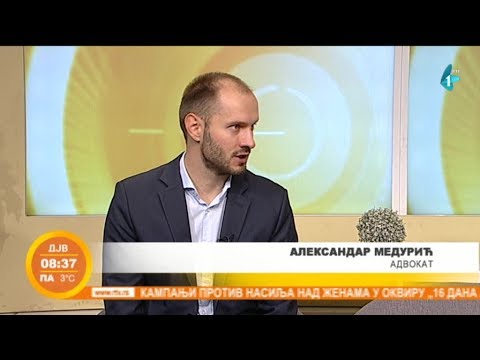 Obaveze i prava u nasledstvu imovine