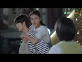 Sweet First Love EP06 ENGSUB | Su Muyun Look Around The City To Take His Princess Home