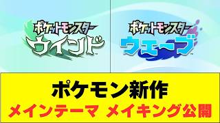 「ピクロス 儒烏風亭らでんがご案内！ピクセルミュージアム」の追加DLC「箱根探訪編」12月配信決定
