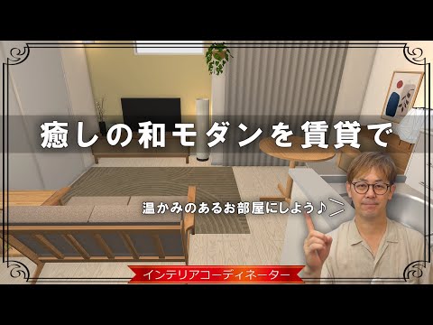 春と夏に連続したバルコニーを配置するにはどうすればよいですか？モダンな空間を成功させるために避けるべき 5 つのよくある間違い  庭園