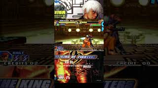 KOF 99