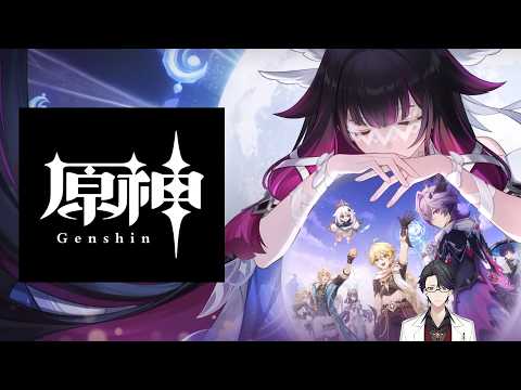 【原神】魔神任務 空月の歌 第五幕「北の果ての夜想詩」をやりましょう 【Genshin Impact】【マスター】