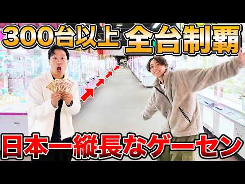 youtube-エンタメ記事2020/06/07 16:00:20