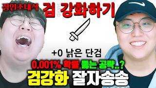 유튜브 썸네일