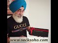 SockSoho Sock Gift Box Unboxing By Jagjit Singh Sabharwal