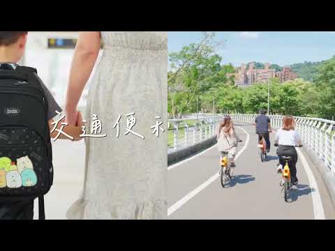  新店安坑K8站動起來！「J單元」變身倒數中！J個好[影音封面圖]