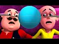 Motu Patlu के पीछे पड़ा है जासूस अब क्या होगा 