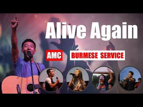 Alive Again - Agape Worship ( 14/10/2018 )