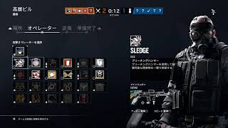 ランクまっち　キチガイです