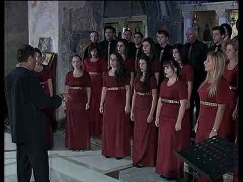 Ohrid Choir Festival 2012 - Mixed City Choir "Gortinija" -Hvalite Gospoda S’nebes