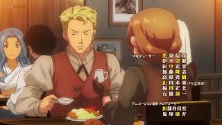 Isekai Shokudou OP - One In A Billion - Wake Up, May'n! - FULL HD