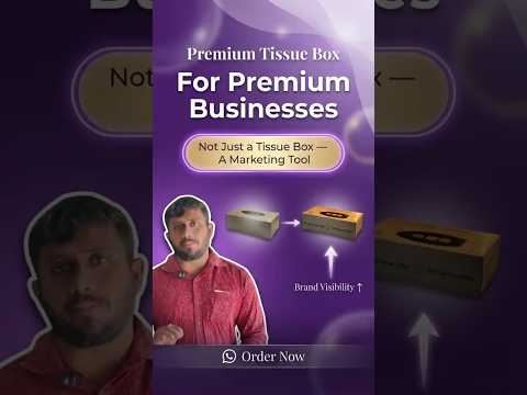 Premium Tissue Box