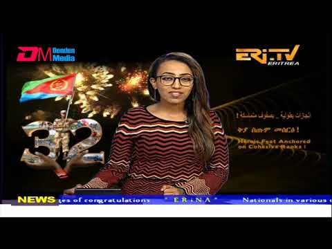 News in English for May 22, 2023 - ERi-TV, Eritrea
