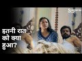 Itni Raat Ko Kya Hua Sampurna Sohini Sarkar Rajnandini Paul Kaushik Sen Prantik Banerjee