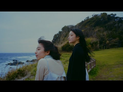 LUCKY TAPES – ASOBO [Official Music Video]