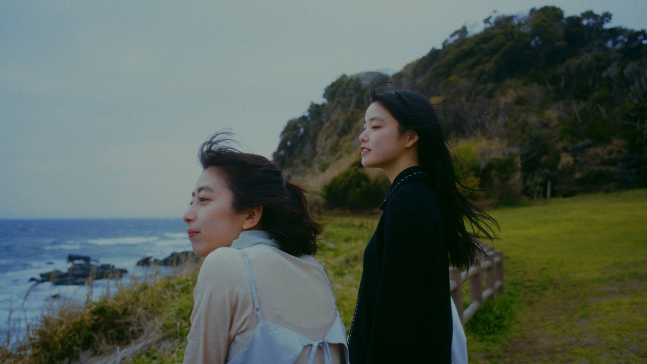 LUCKY TAPES - ASOBO [Official Music Video]