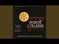 Alef-Bet Song - Debbie Friedman - Topic Alef-Bet Song