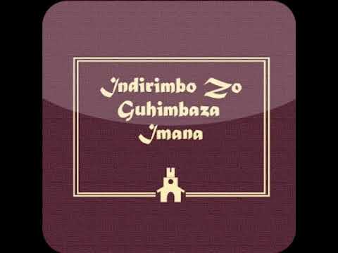 135 Nzikw'ari We Nkunda