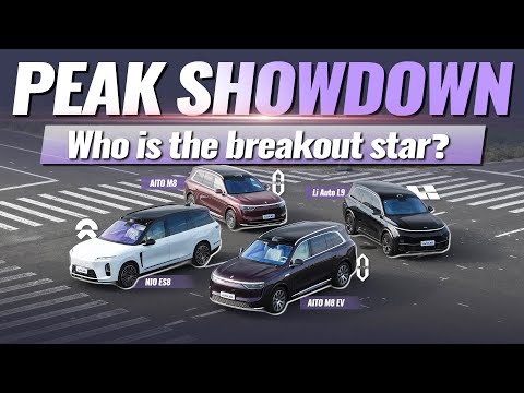 Thumbnail for Chinese Luxury SUV Showdown: AITO M8 vs LI AUTO L9 vs NIO ES8 by Car