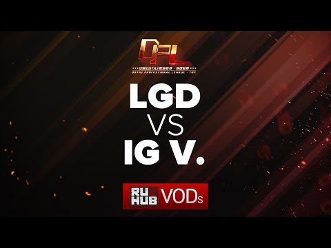 LGD vs IG.V, DPL Season 2 - Div. A, game 1