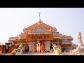 Dharma Dhwajarohan At Shri Ram Janmabhoomi Mandir Ayodhya A Moment Of Immense Pride Devotion