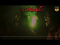 AMBULI Tamil Blockbuster Movie Horror Scene 1 Parthipan Sanam Shetty