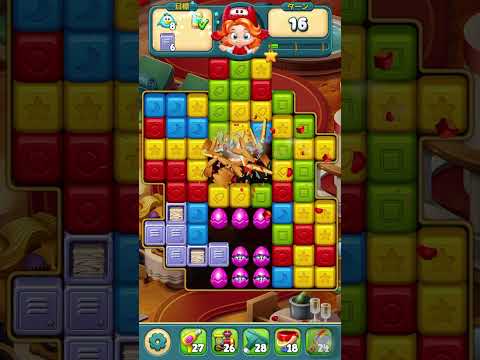 ToyBlast Level 5861【☆☆☆】