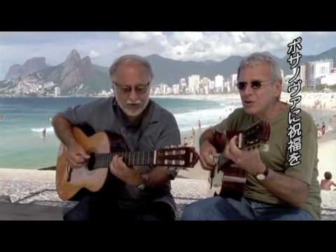 Roberto Menescal and Carlos Lyra plays "Benção Bossa Nova"