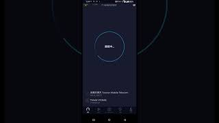 [心得]白沙屯媽祖駐駕松柏嶺受天宮/深夜網路速度