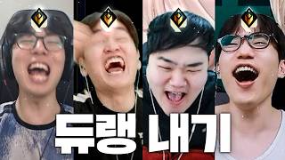 유튜브 썸네일