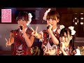 [4K] AKB48 BINGO! | 薬師寺奉納公演 Yume no Hanabiratachi『夢の花びらたち』2010