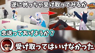【2025/6/15】受け取ってはいけないものを受け取ってしまった加賀美ハヤトのドラフト会議まとめ