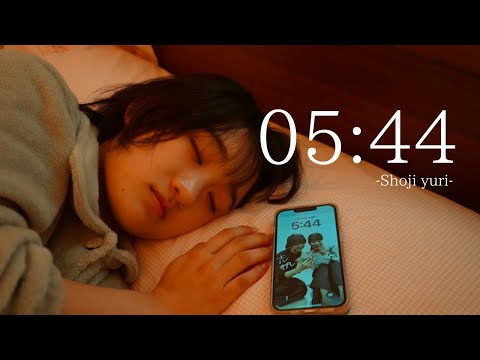 福祉計画学科 05:44【公式MV】