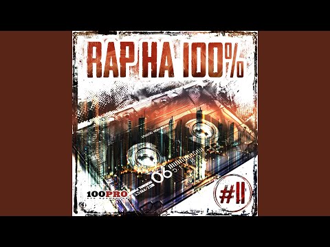 Не торопись на обострения (feat. ШЕFF)