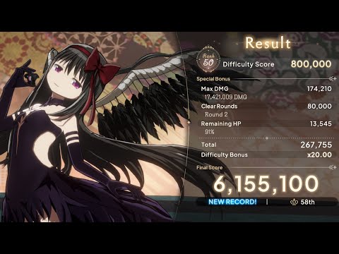 Madoka ☆ Magica Magia Exedra: Rebellion Score Attack VS Yaginoko no Yume