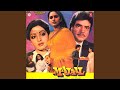 Sharabon Se Kya Mujhko Kaam