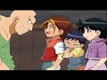 การ์ตูน รถจักรยาน